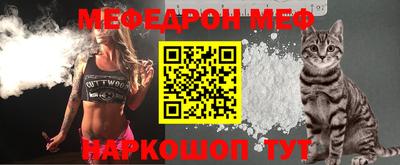 кокаин колумбия Кунгур