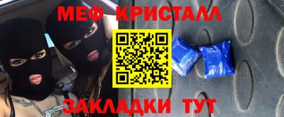 кокаин колумбия Кунгур