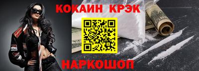 метадон Кулебаки