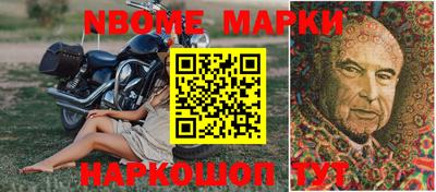 кокаин колумбия Кунгур