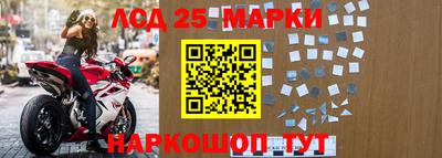 метадон Кулебаки