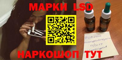 ешки Ликино-Дулёво