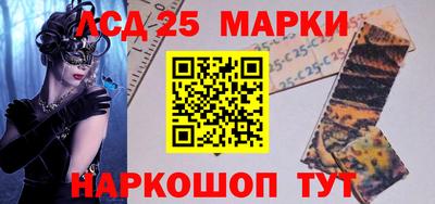 кокаин Кумертау