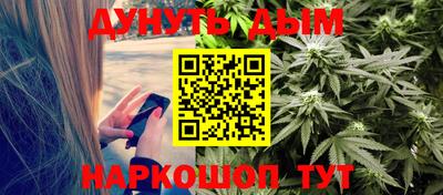 кокаин колумбия Кунгур