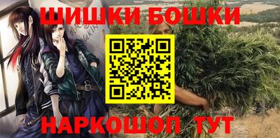 кокаин Кумертау