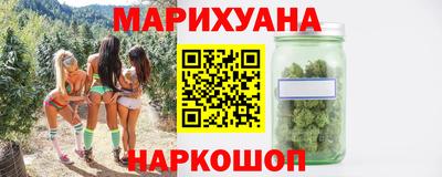 кокаин колумбия Кунгур