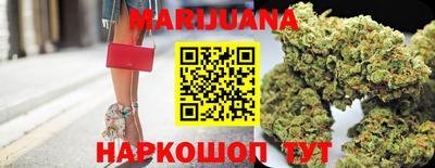 метадон Кулебаки