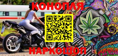 кокаин колумбия Кунгур