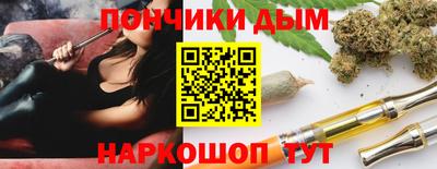 кокаин колумбия Кунгур