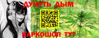 метадон Кулебаки