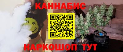 кокаин колумбия Кунгур