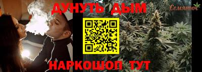 кокаин Кумертау