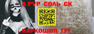 кокаин колумбия Кунгур
