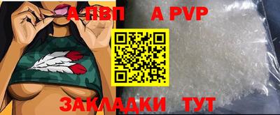 метадон Кулебаки