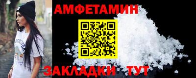 кокаин колумбия Кунгур