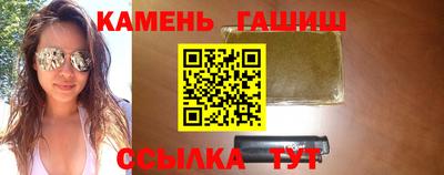 метадон Кулебаки