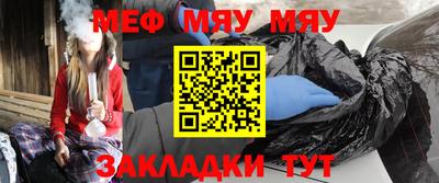 кокаин колумбия Кунгур