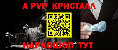 метадон Кулебаки