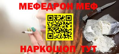 метадон Кулебаки