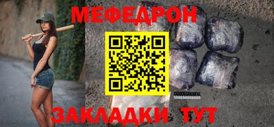 метадон Кулебаки